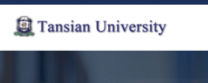 List of Courses offered in Tansian University